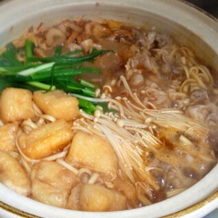 おでんリメイク☆カレー煮込みうどん